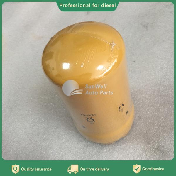 Factory supply Diesel engine Oil filter 418-18-34160 for WA150 WA200 WA250 WA320 Wheel Loader accessories