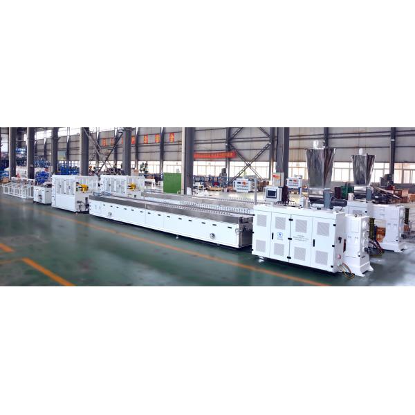 Shenzhen HYPET WPC Cladding Wall Panel Interior Great Board with Laminating Pattern Extrusion Machine Making Production Line