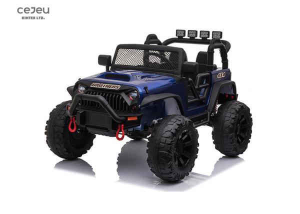 12v Kids Spring Suspension Ride On Truck 123*88*80 CM With EVA Wheel