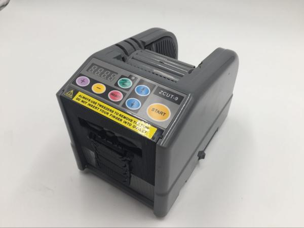 High Quality ZCUT-9 Mini Industrial Electric Tape Dispenser Automatic On Sale