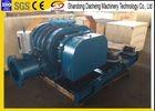 Aeration Air Blower Wastewater Treatment / Light Weight Roots Rotary Lobe Blower
