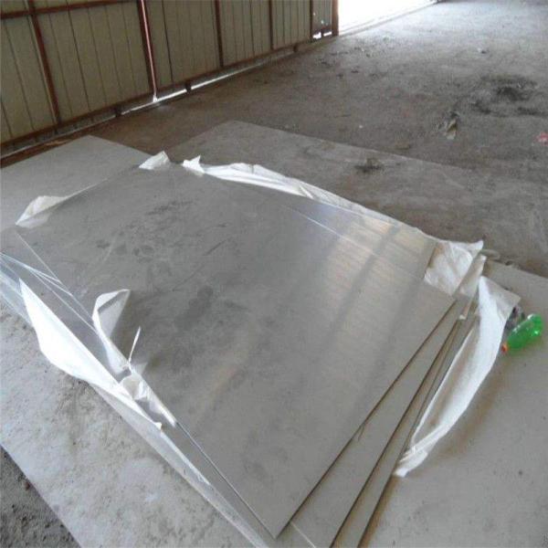 1.4109 ( X70CrMo15 ) / 7Cr17 Hardenable Straight Chromium Stainless Steel 440A Sheet