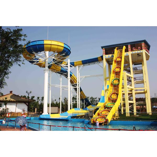 Оборудование парка Aqua стеклоткани, гигантское скольжение воды бумеранга для курорта