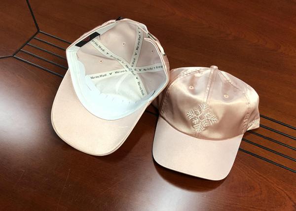 high quality customized material silk pink 6panel curve bill embroidery logo baseball caps hats