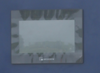 Low Humidity And Temperature 5°/5%RH Climatic Test Chamber With Low Noise Energy Saving