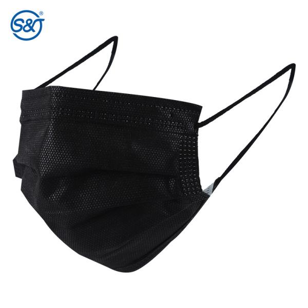 General medical supplies disposable black surgeon mask 4 ply protective hospital surgical mask black face mask