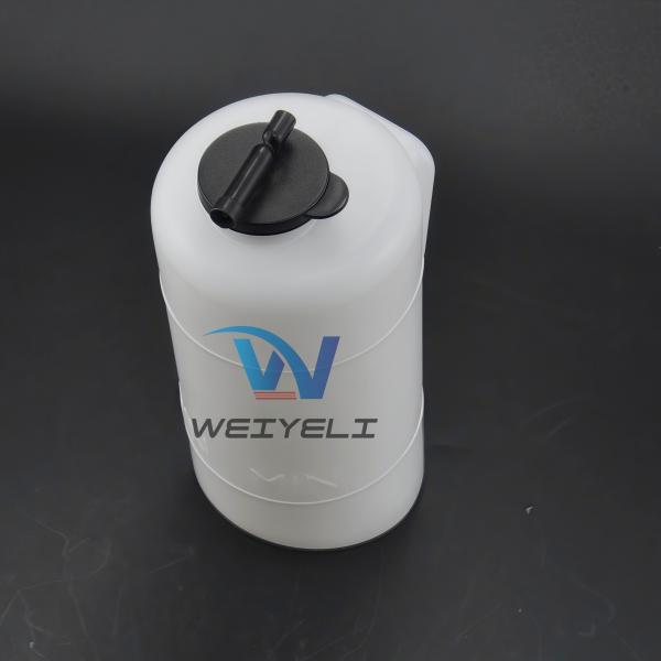 Excavator Coolant Expansion Tank DH55 894370-4500 Plastic Radiator Water Tank