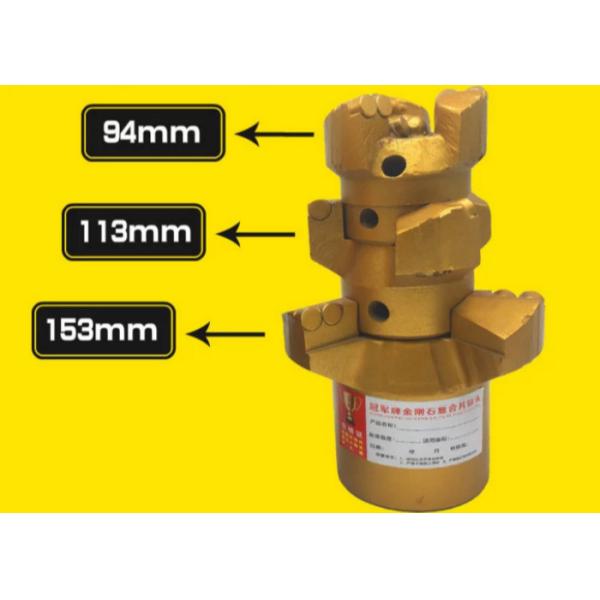 Construcción de la broca de las brocas/3 alas del pozo de agua del alto rendimiento