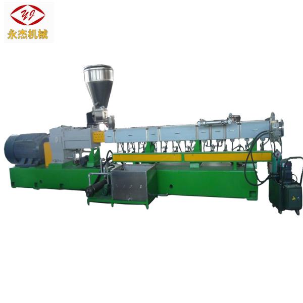 PET Bottle Flakes Pet Granulator Machine Twin Screw Extruder