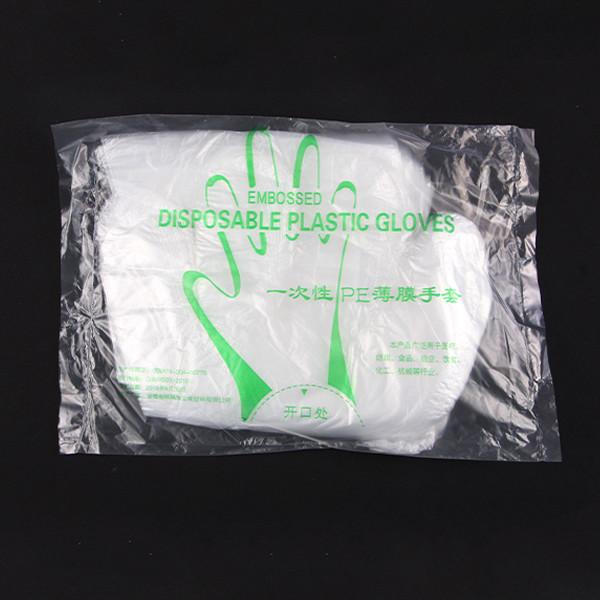 0.9g Disposable Pe Plastic Gloves Hairdressing And Dining Gloves 100 Packs