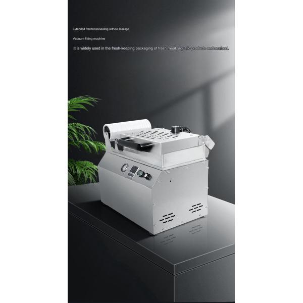 Automatic Grade Vacuum Sealer Machine for 320 Boxes/Hour Volume 0.1CBM Packaging