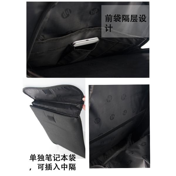 Nylon Hp waterproof laptop backpack 15.6 inch for men business bag from guangzhou factory