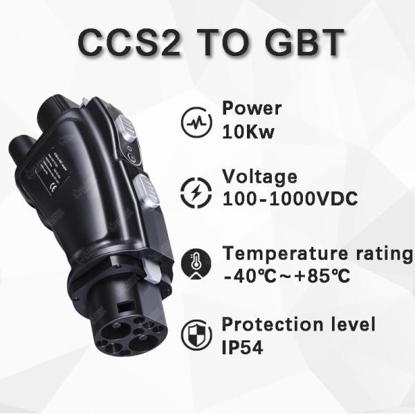 Wholesale Car Accessories Fast Charger Car Adapter Ev Dc Charging Connector 200a Ccs2 to Gbt Dc Adapter
