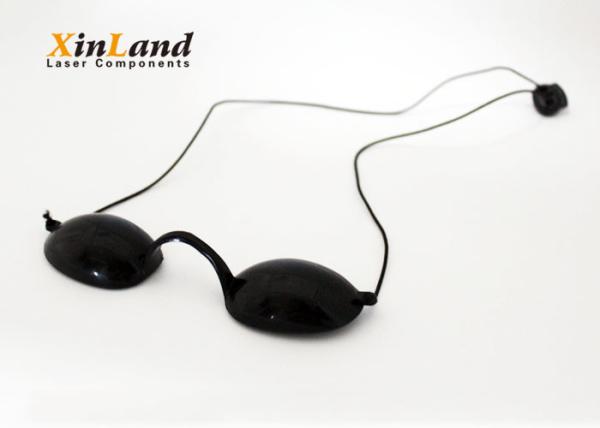 IPL Beauty Equipment Laser Safety Glasses Can Adjustable Eye Mask Cosmetology Cover