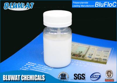Emulsão aniónica branca do Polyacrylamide, produtos químicos do tratamento da água da água de esgoto