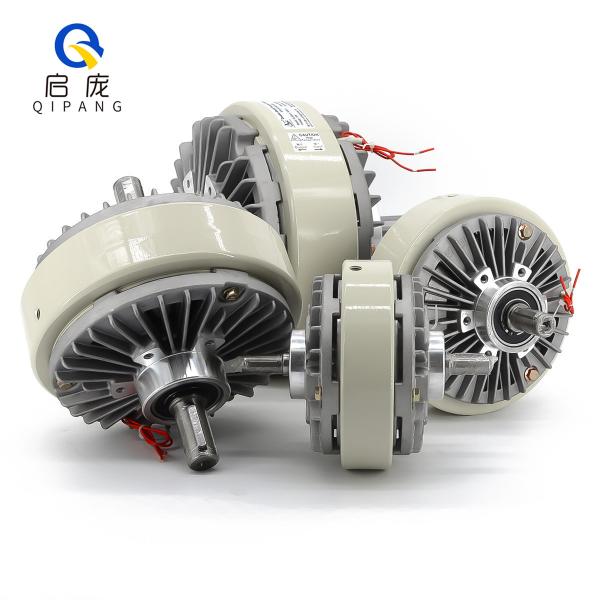 Liga de alumínio 3.7KW 5HP 300r/Min Magnetic Powder Clutch