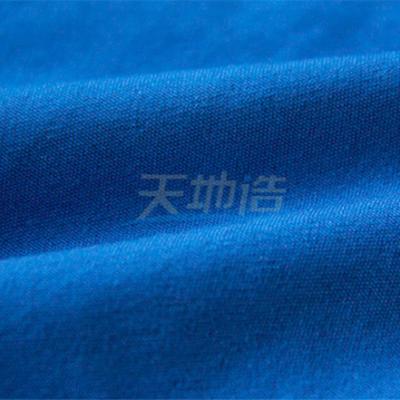 Royal Blue Meta Aramid Fabric 180gsm Anti Arc Clothing Electric Power Industry