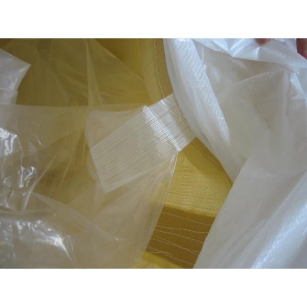 Циркуляр Trasportation товаров порошка/трубчатая строя сумка большей части песка