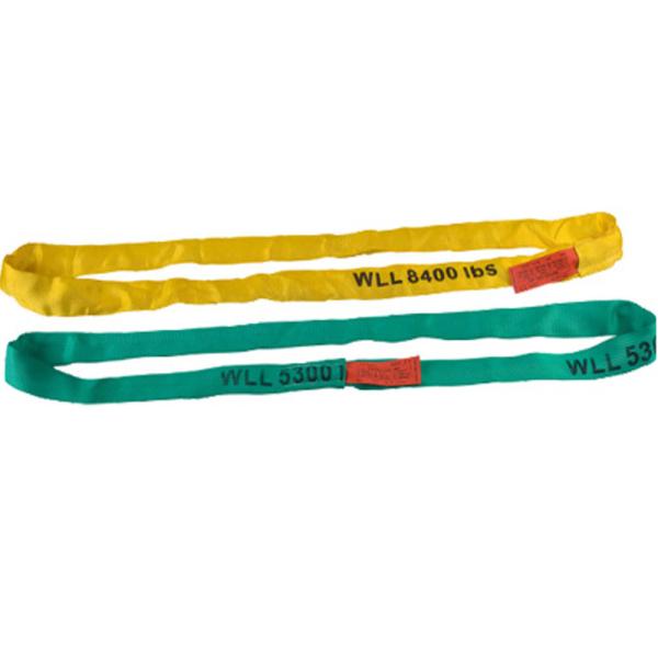 Lifting Round Sling