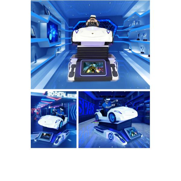 Full Motion Virtual Reality Racing Simulator Car For Shopping Mall