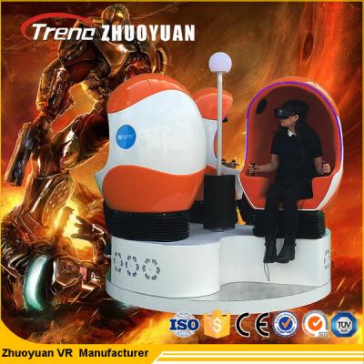 Multi Colors 9D VR Simulator , 9d Motion Ride Professional Egg Design