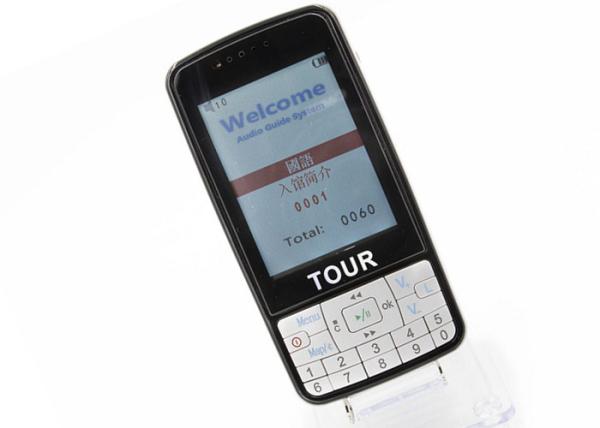 Adaptive Flash Wireless Tour Guide Support Digital Vod And Automatic Induction