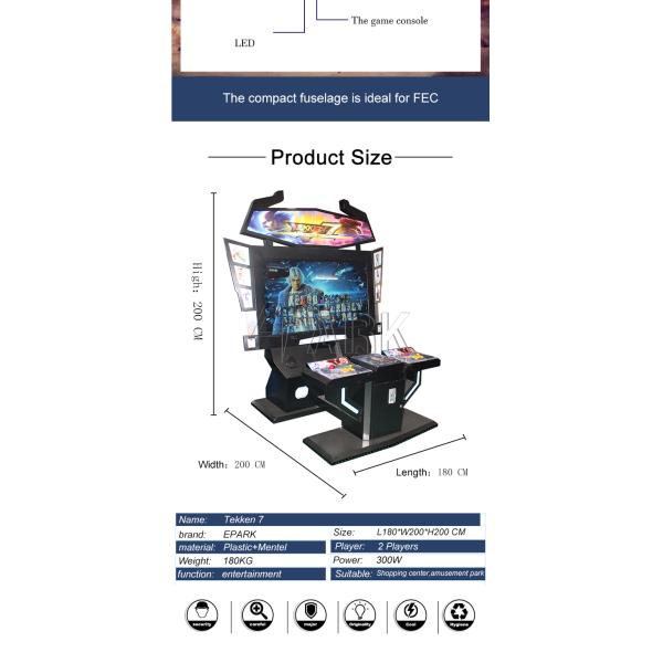 Indoor Street Video Arcade Game Machines L180*W200*H200 CM 180W