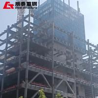 Estructura de acero de alta resistencia Edificio de estructura metálica de gran altura para la industria química y petrolera