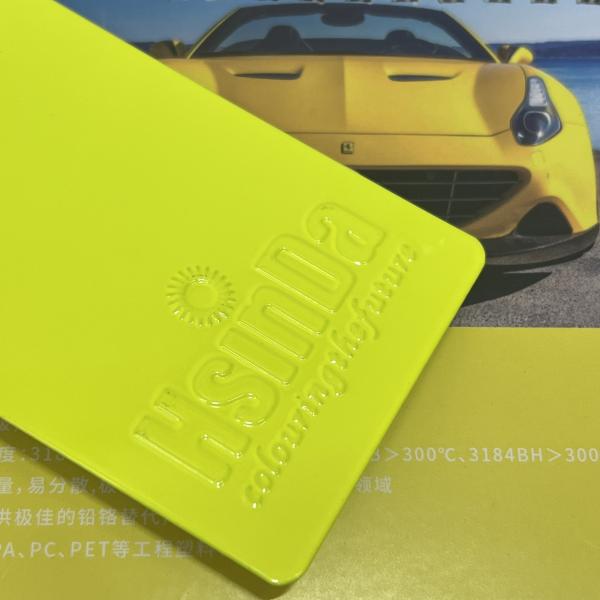 Metallized Bonderized Special Thermosetting Powder Coatings Chrome Bronze Sparkling Micaceous Fluorescent Pearlescent Transparent Paint