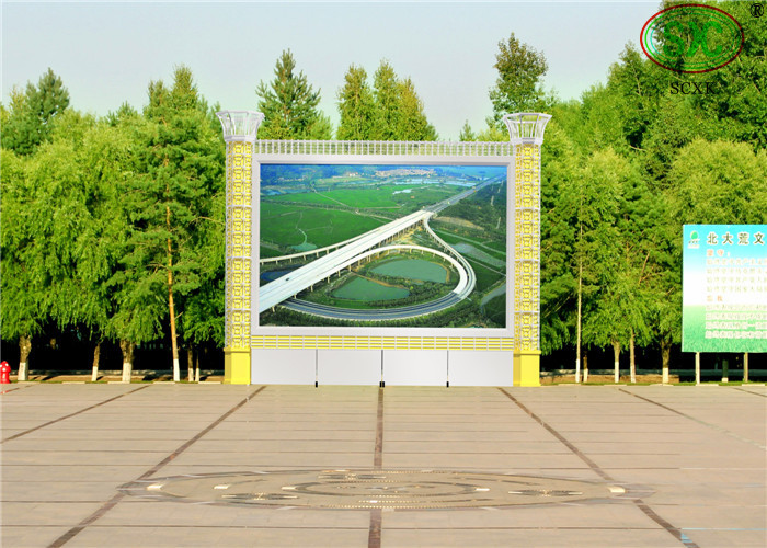 На открытом воздухе Мулти дисплей СИД водоустойчивое ИП65 РГБ цвета П10, рекламируя экран СИД