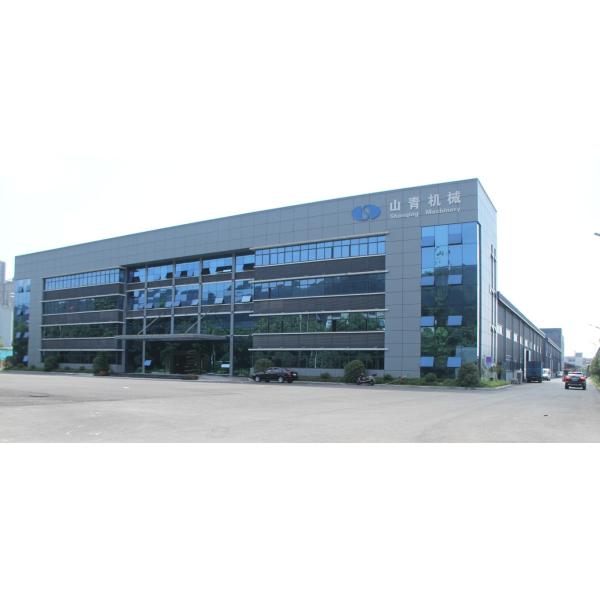 Дифференциальная сборка 8 39 для Toyota Hiace OE NO.