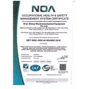 Xi 'an Shanyi Electromechanical Equipment Co., Ltd. Certifications