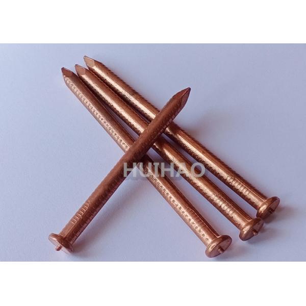 5mm Capacitor Discharge Insulation Cd Weld Pins Copper Coated