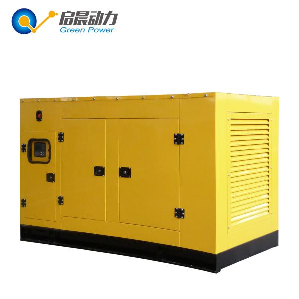 AC Three Phase CHP Lpg Power Generator With Silent Soundproof Canopy