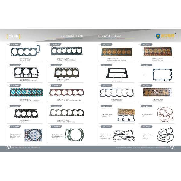 Ковкая сталь комплекта для ремонта главным набивкой машинных частей 6204-К1-2100 экскаватора КОМАТСУ