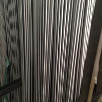 Diâmetro 1,0-250 mm Barra redonda de aço inoxidável Tipos sem costura