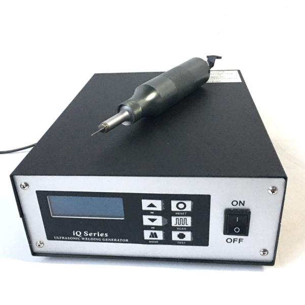 Portable Ultrasonic Fabric Cutting Machine 220V 35khz For PE PVC PP PC Material