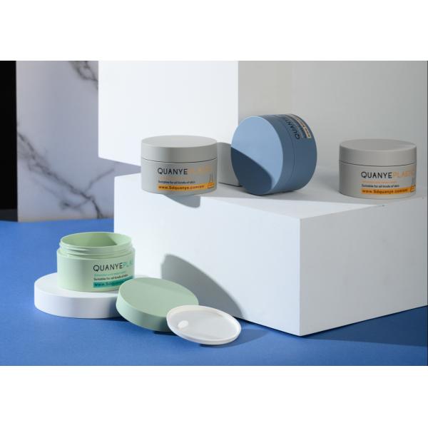 Thick Wall Plastic Cosmetic Jars Matt With Disc Spoon 100ml Face Cream Packaging