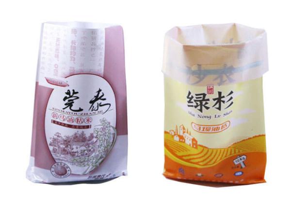 Biodegradable 25kg Rice Bag , Single Folded Empty Rice Bags Offset Printing
