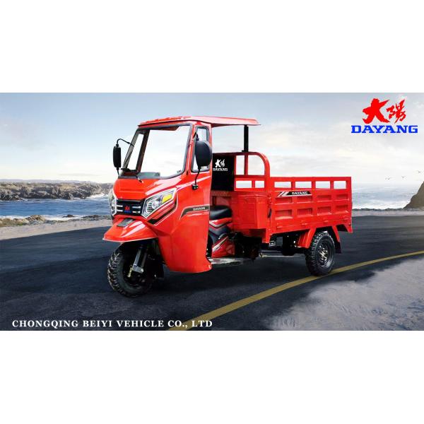 Affordable 200cc Water Cooling Engine Mini Truck Cargo Trike for Your Requirements