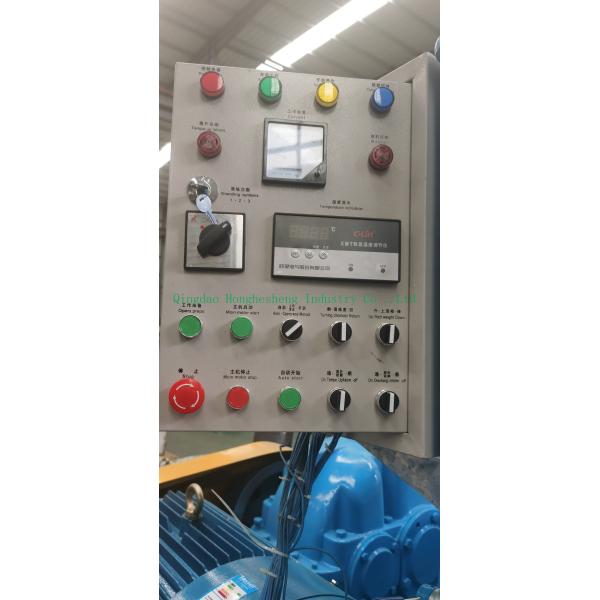 Rubber Plastic Dispersion Kneader Machine 25L With PLC Control Water Cooling