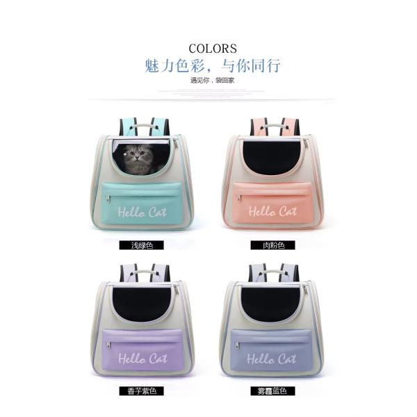 Black / Grey Pet Carrier Bag Foldable Breathable Dog Carrier Side Large Space