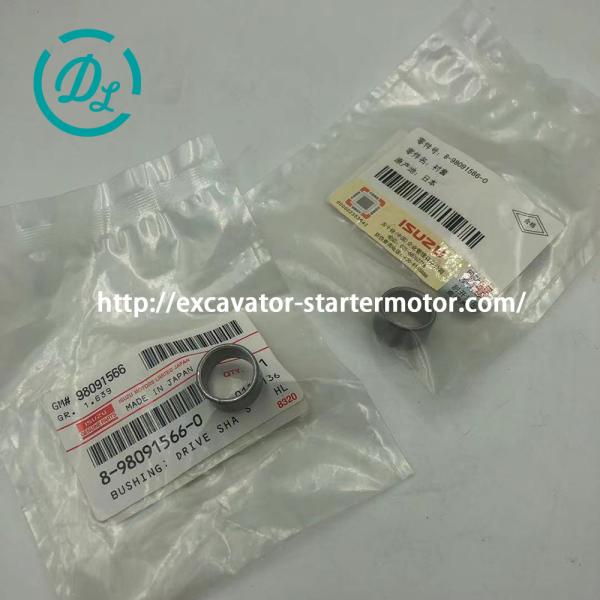 EexcavaStart ISUZU 4HK1 Oil Pump Drive Shaft Bushing 8-98091566-0