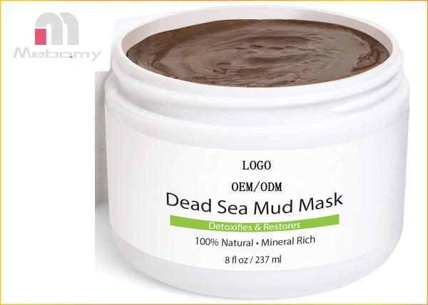 Private Label Skin Care Face Mask / Organic Dead Sea Mud Mask For Body