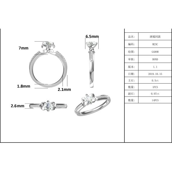 Flower Cut  Moissanite Engagement Ring Unique 14KN White Gold Ring Moissanite Engagement   Ring