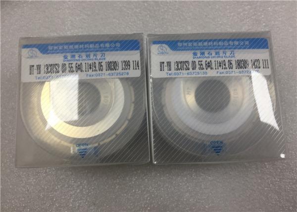 Better Cutting Disco Dicing Blades Diamond Abrasive For QFN , Longer Life Time