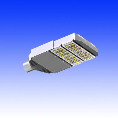 60 watt led Street lamps |outdoor lighting| LED lighting fixtures|Grafts