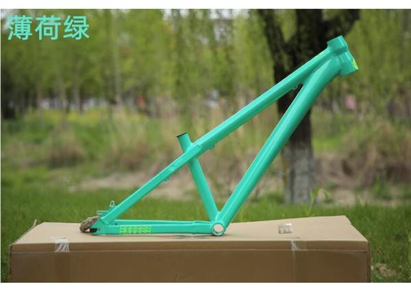 Chinese Cheap Aluminum Dirt Jumper 4X BMX Bike Frame Horizontal Dropout Mountain Bicycle Hardtail Frame