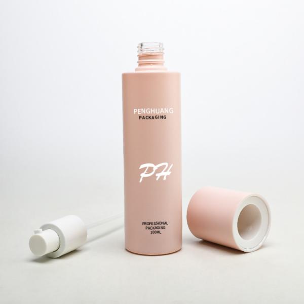 Нестандартная конструкция Skincare стороны тела бутылки стекла тонера влаги эмул