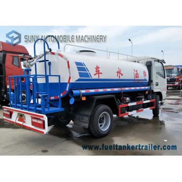 6 Wheels 6000L Water Transport Truck / Water Truck Trailer 95hp 4X2 Left Hand Drive